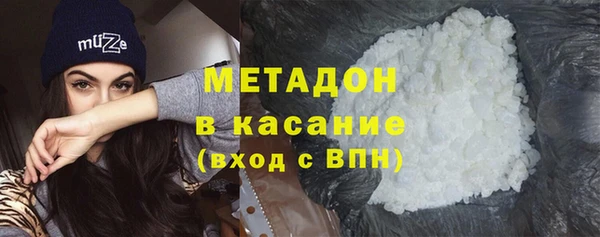 эйфоретик Пестово