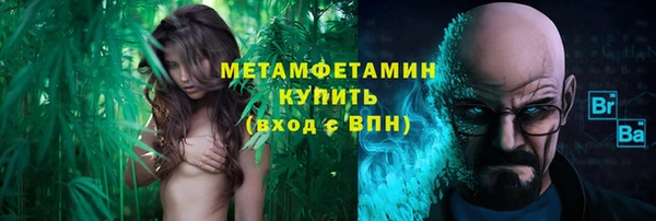 эйфоретик Пестово
