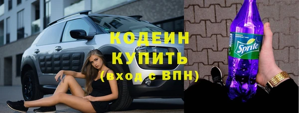 мдма Переславль-Залесский