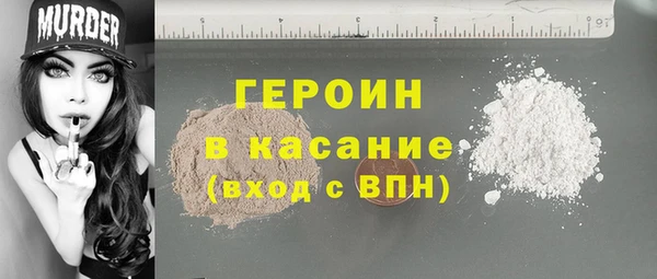 мдма Переславль-Залесский