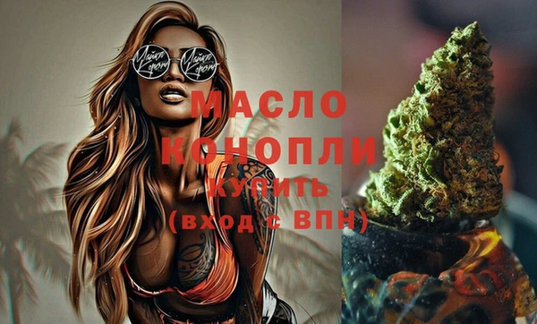 шишки Пересвет