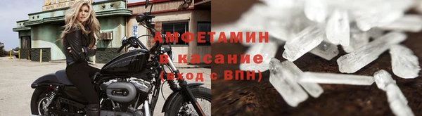 мдма Переславль-Залесский