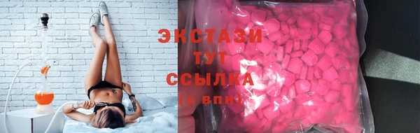 мдма Переславль-Залесский