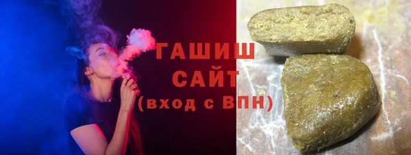 мдма Переславль-Залесский
