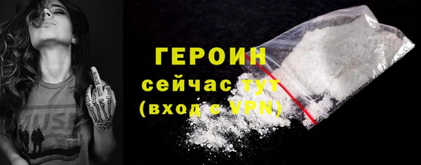 шишки Пересвет