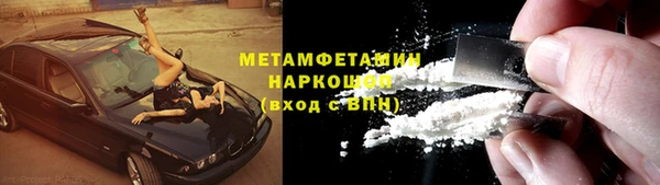эйфоретик Пестово