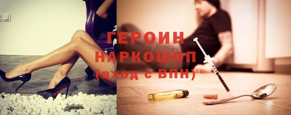 мдма Переславль-Залесский