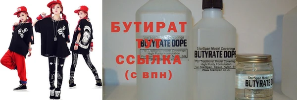 шишки Пересвет
