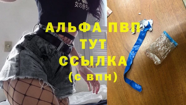 мдма Переславль-Залесский