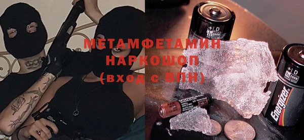 эйфоретик Пестово