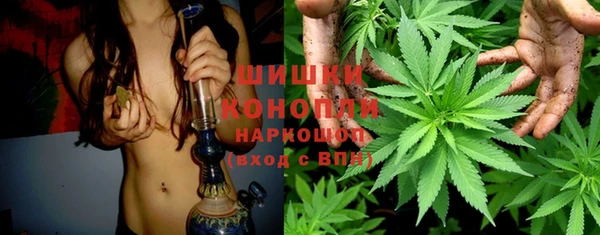 мдма Переславль-Залесский