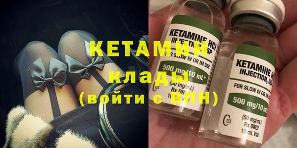 эйфоретик Пестово