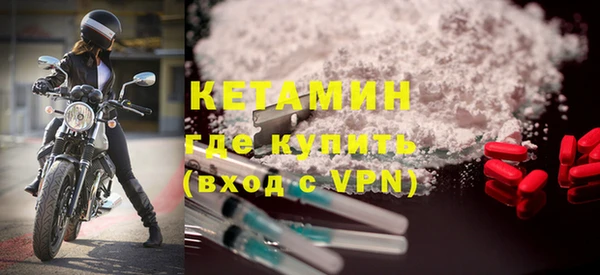 эйфоретик Пестово