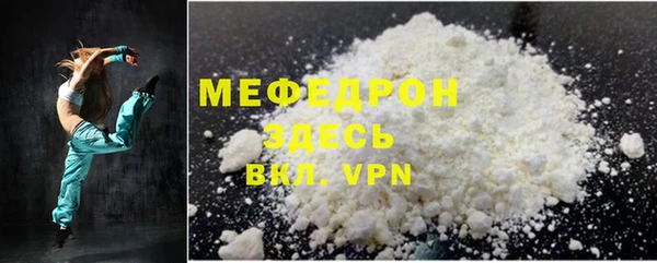 шишки Пересвет