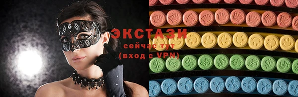 мдма Переславль-Залесский