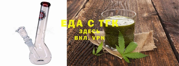 мдма Переславль-Залесский