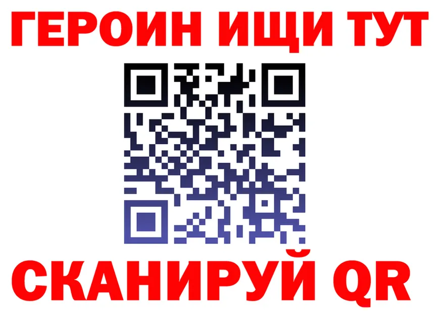 A PVP Crystall зеркало это kraken Эртиль